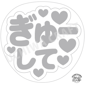 yp/^f[^zw[āxN̎艞Ő̃t@TQbg! Ntg AKB t@T RT[g @