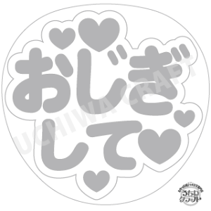 yp/^f[^zwāxN̎艞Ő̃t@TQbg! Ntg AKB t@T RT[g @