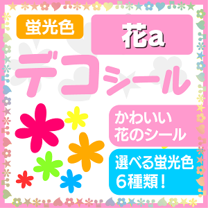 yfRV[/u/azÑfRV[łςfRႨ!!ɁB Ntg N̎艞Ő̃t@TQbg!