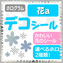 ジャニーズ 団扇8/11 Amazon.co.jp: 団扇 8本セット 滝沢秀明 うちわ タッキー＆翼