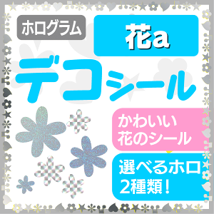 yfRV[/zO/azÑfRV[łςfRႨ!! Ntg  Wj[Y AKB t@T RT[g 