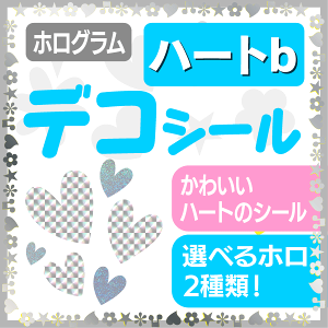 yfRV[/zO/n[gbzÑfRV[łςfRႨ!! Ntg  Wj[Y AKB t@T RT[g