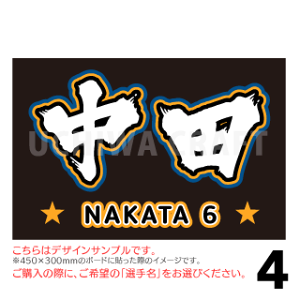 yA3{[hp Jbgςݖ싅V[zykC{nt@C^[YzNtg̎艞{[hŖ싅̉悤I{[h 싅{[h X|[c {[h 