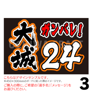 yA3{[hp Jbgςݖ싅V[zyǔWCAczNtg̎艞{[hŖ싅̉悤I{[h 싅{[h X|[c {[h {[h