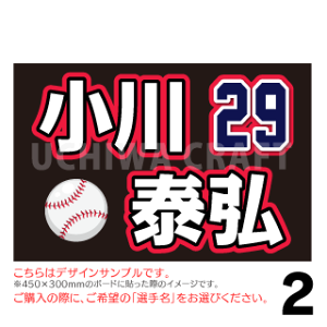 yA3{[hp Jbgςݖ싅V[zyNgX[YzNtg̎艞{[hŖ싅̉悤I{[h 싅{[h X|[c {[h 