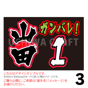 yA3{[hp Jbgςݖ싅V[zyNgX[YzNtg̎艞{[hŖ싅̉悤I{[h 싅{[h X|[c {[h 