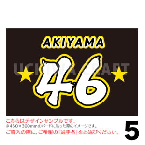 yA3{[hp Jbgςݖ싅V[zy_^CK[XzNtg̎艞{[hŖ싅̉悤I{[h 싅{[h X|[c {[h {[hp