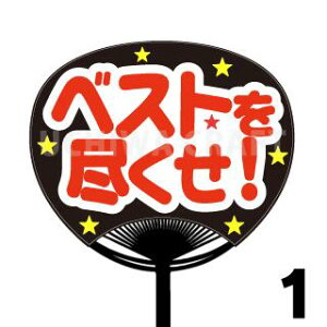 yM[TCYzX|[cyJbgς݃vgV[zwxXgsIxN̎艞Ő̃t@TQbg!X|[c 핶  