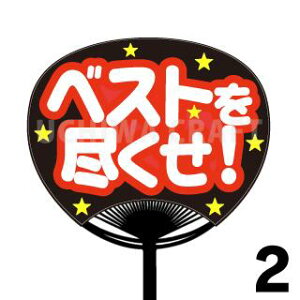 yM[TCYzX|[cyJbgς݃vgV[zwxXgsIxN̎艞Ő̃t@TQbg!X|[c 핶  