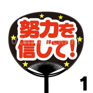 yM[TCYzX|[cyJbgς݃vgV[zww͂MāIxN̎艞Ő̃t@TQbg!X|[c 핶  