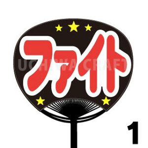 yM[TCYzX|[cyJbgς݃vgV[zwt@CgxN̎艞Ő̃t@TQbg!X|[c 핶  N