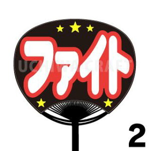 yM[TCYzX|[cyJbgς݃vgV[zwt@CgxN̎艞Ő̃t@TQbg!X|[c 핶  N