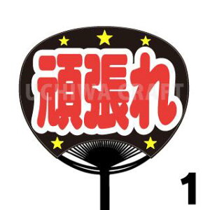 yM[TCYzX|[cyJbgς݃vgV[zw撣xN̎艞Ő̃t@TQbg!X|[c 핶  Nt