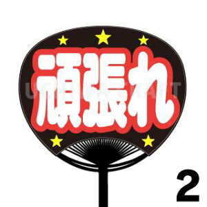 yM[TCYzX|[cyJbgς݃vgV[zw撣xN̎艞Ő̃t@TQbg!X|[c 핶  Nt