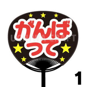 yM[TCYzX|[cyJbgς݃vgV[zw΂āxN̎艞Ő̃t@TQbg!X|[c 핶  N