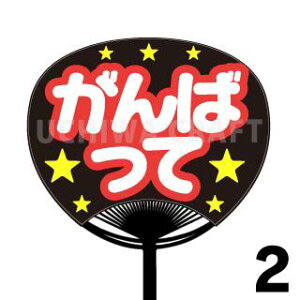 yM[TCYzX|[cyJbgς݃vgV[zw΂āxN̎艞Ő̃t@TQbg!X|[c 핶  N