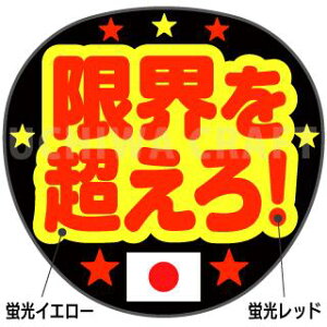 yVX[p[SALE 50%OFFyJbgς݌u2V[zwE𒴂xAX|[cϐɁI艞ŃG[𑗂낤II