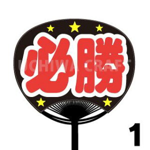 yM[TCYzX|[cyJbgς݃vgV[zwKxN̎艞Ő̃t@TQbg!X|[c 핶  Ntg