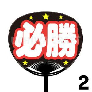 yM[TCYzX|[cyJbgς݃vgV[zwKxN̎艞Ő̃t@TQbg!X|[c 핶  Ntg