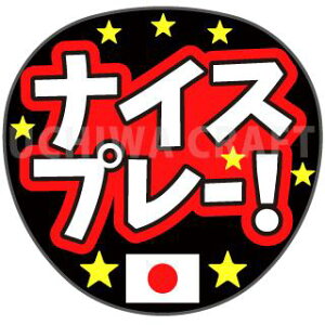 yJbgς݃vgV[zwiCXv[xIsbNAX|[cϐɁI艞ŃG[𑗂낤II