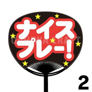 yM[TCYzX|[cyJbgς݃vgV[zwiCXv[xN̎艞Ő̃t@TQbg!X|[c 핶  