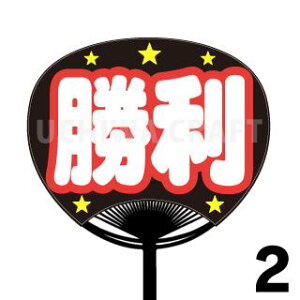 yM[TCYzX|[cyJbgς݃vgV[zwxN̎艞Ő̃t@TQbg!X|[c 핶  Ntg