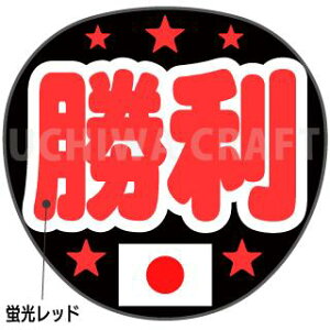 yJbgς݌u1V[zwxIsbNAX|[cϐɁI艞ŃG[𑗂낤II