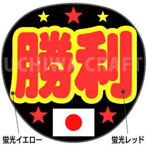 yVX[p[SALE 50%OFFyJbgς݌u2V[zwxAX|[cϐɁI艞ŃG[𑗂낤II