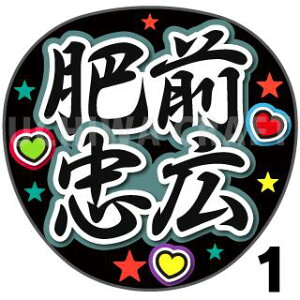 yJbgς݃vgV[zyczwOLxRT[g⃉CuAɁI艞Ńt@T炨IIgpV[ɍ킹ObY╶V[