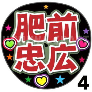 yJbgς݃vgV[zyczwOLxRT[g⃉CuAɁI艞Ńt@T炨IIgpV[ɍ킹ObY╶V[