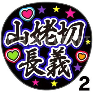 yJbgς݃vgV[zyczwRWؒ`xNtg   Ńt@T QbgV[ RT[g Wj[Y nO A