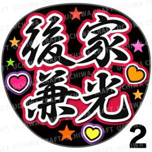 yJbgς݃vgV[zyczwƌxRT[g⃉CuAɁI艞Ńt@T炨IIgpV[ɍ킹ObY╶V[