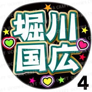 yJbgς݃vgV[zyczwx썑LxN̎艞ŎɃt@T! Ntg  Wj[Y AKB Aj