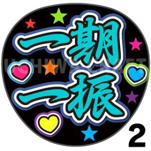 yJbgς݃vgV[zyczwUxNtg   Ńt@T QbgV[ RT[g Wj[Y nO AC