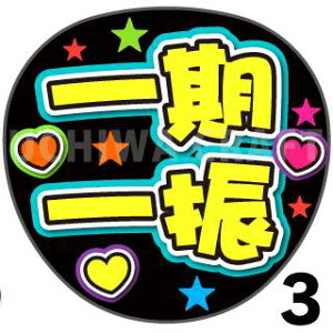 yJbgς݃vgV[zyczwUxNtg   Ńt@T QbgV[ RT[g Wj[Y nO AC