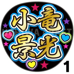 yJbgς݃vgV[zyczwixNtg   Ńt@T QbgV[ RT[g Wj[Y nO AC