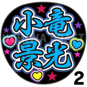 yJbgς݃vgV[zyczwixNtg   Ńt@T QbgV[ RT[g Wj[Y nO AC