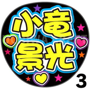yJbgς݃vgV[zyczwixNtg   Ńt@T QbgV[ RT[g Wj[Y nO AC