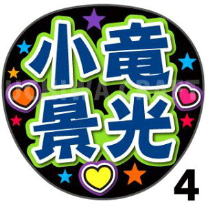 yJbgς݃vgV[zyczwixNtg   Ńt@T QbgV[ RT[g Wj[Y nO AC