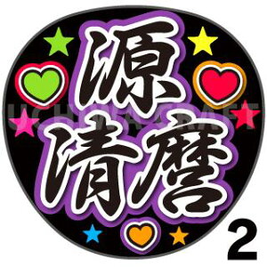 yJbgς݃vgV[zyczwxNtg   Ńt@T QbgV[ RT[g Wj[Y nO ACh