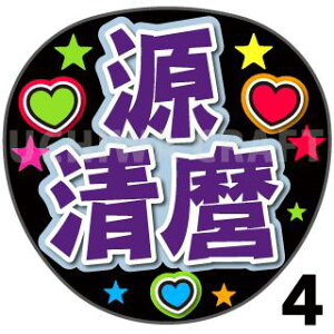 yJbgς݃vgV[zyczwxNtg   Ńt@T QbgV[ RT[g Wj[Y nO ACh