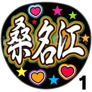 yJbgς݃vgV[zyczwK]xNtg   Ńt@T QbgV[ RT[g Wj[Y nO ACh