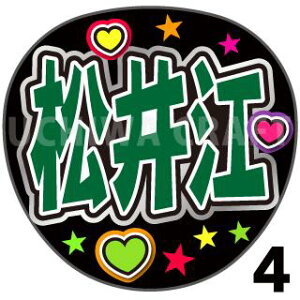 yJbgς݃vgV[zyczw]xN̎艞ŎɃt@T!