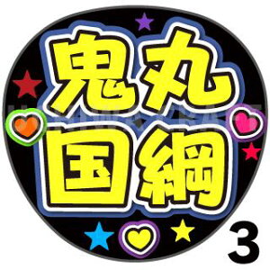 yJbgς݃vgV[zyczwSۍjxNtg   Ńt@T QbgV[ RT[g Wj[Y nO AC