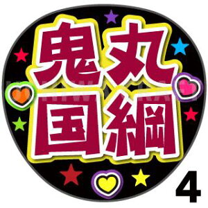 yJbgς݃vgV[zyczwSۍjxNtg   Ńt@T QbgV[ RT[g Wj[Y nO AC