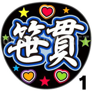 yJbgς݃vgV[zyczwсxRT[g⃉CuAɁI艞Ńt@T炨IIgpV[ɍ킹ObY╶V[