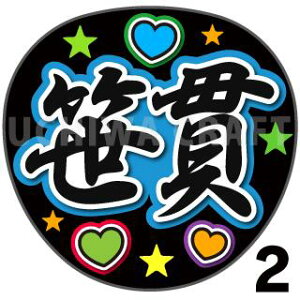 yJbgς݃vgV[zyczwсxRT[g⃉CuAɁI艞Ńt@T炨IIgpV[ɍ킹ObY╶V[