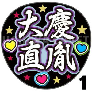 yJbgς݃vgV[zyczwcxRT[g⃉CuAɁI艞Ńt@T炨IIgpV[ɍ킹ObY╶V[