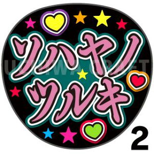 yJbgς݃vgV[zyczw\nmcLxNtg   Ńt@T QbgV[ RT[g Wj[Y nO