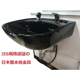 楽天市場 Toto シャンプーボールの通販 楽天市場 Toto シャンプーボールの通販